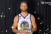影/咬字超標準！柯瑞領唱中文版小星星　伊古達拉還大秀「高超」鋼琴技巧