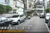 28歲正妹當57歲牙醫小三「4年沒扶正」當街砍死他！一審判決出爐超驚人
