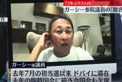 日Youtuber議員當選8個月「從不進議場」　15日遭紀委會除名成75年來首人