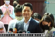 影/李四川更上一層樓「將選新北市長」？蔣萬安說話了！