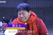 影/2姪看直播「刷禮物」花光亡父600萬賠償金...姑姑崩潰求助媒體