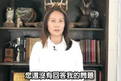 遭陳建仁怒嗆「疑美論」 高金素梅霸氣反擊！「這句話」一出破6000網友暴動