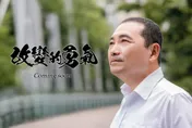 藍營選策會名單惹議　侯友宜發聲了：人民不會接受黑金以任何形式再現！