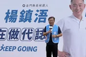 肯定侯友宜發文反黑金！藍委：非常正面