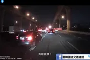 減速阱陷！國道「見縫插針」車主秒噴3千元　網讚：禮讓是美德