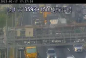 快訊/下班留意！國1南下楠梓段「2車追撞」　車流回堵3公里
