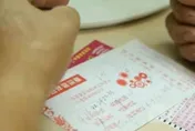 3生肖下周開始錢財來勢洶洶！　這生肖買彩券「有望中大獎」