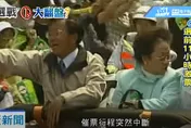 319槍擊案19周年…轉律師的檢察官嘆這事　槍手溺斃前「2刑警查訪失誤」？