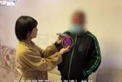 「兄弟你好像被騙了」！網戀1年多女友竟是好友老婆　男子崩潰…已慘噴了35萬