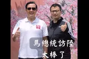 讚馬英九訪陸「兩岸和平及時雨」！羅智強：用行動實踐賴清德「這句話」