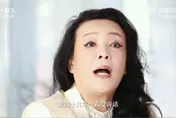 張蘭欠債43億上微博熱搜　想轉財產給汪小菲　結果芭比Q了...