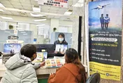男棄學女逃逸「為愛」自行到案　印尼籍夫妻只為了返鄉做這件事