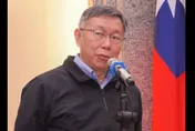 馬英九訪陸兩岸破冰/民進黨跳腳！柯文哲：謝長廷2012年赴陸被吹捧「飲水思源」