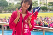 民進黨2024三重3搶1誰會勝出？數據曝「這人」碾壓
