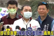 願為國家人民貢獻奉獻！　侯友宜不再說「侯侯做代誌」主要因這件事