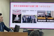 蔡英文過境不訪康乃爾大學  驚傳被母校拒絕！？他吐實情