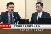 不只宏都拉斯！藍委驚爆: 這「3邦交國」也鬆動