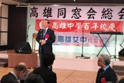 推薦「謝長廷轉任大法官」你怎麼看？　最新網路民調93%SAY：反對