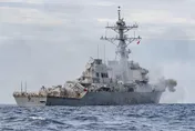 美艦「米利厄斯號」23日闖西沙領海　陸方：已依法跟監並驅離