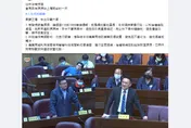 狒狒流竄桃園！副市長蘇俊賓出手「3大招」：沒想過為狒狒備詢…
