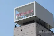 東芝董事會同意4500億收購案　股票料下市