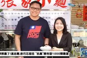 徐巧芯、費鴻泰初選6人亂鬥全因「麵店老闆」？雙方再互槓「太敏感」