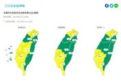 南北兩樣情！北部空氣品質良好　南部1地區恐亮橘燈