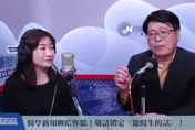 民調下滑被賴清德反超　游盈隆曝關鍵6字示警侯友宜