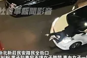 恐怖情人！新莊男揮拳打女友　還「全身趴引擎蓋上」不給走　下場曝光