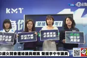 為2024開演？綠議員霸凌職場媽媽「民進黨要求道歉」　網酸：天要下紅雨了