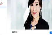 又是假主播！詐團冒名「胡睿涵」揪8千人炒股　會計遭騙60萬