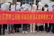 影/不滿績效薪資拖3年+薪水比臨縣低　百名教師齊聚校門口抗議