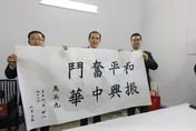 馬英九訪陸兩岸破冰/馬南京謁中山陵喊「中華民國」遭酸   李明璇：民進黨真的不要裝聾裝瞎