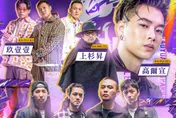 太狂了！《灌籃高手》原唱4/8嗨翻雲豹主場　3大重量級巨星接力開唱