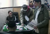 職業麻將賭場隱身棋牌館　新開幕警衝場逮10人
