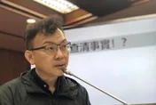 華視再出大包！藍委驚爆：欠錢不還害廠商被國稅局追殺