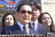 徐巧芯神速成立「馬英九接機團」　秀訂車單開嗆：台獨教授別躲喔！