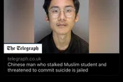 陸籍留學生追求穆斯林女同學被拒竟送豬肉羞辱　遭判坐牢加15年限制令驅逐出境