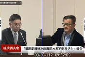 「不再相信六福村」　農委會林務局出手！明天現場檢查