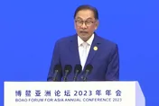 大馬首相博鰲論壇秀中文　呼籲團結建設亞洲