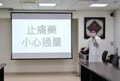 偏頭痛嚴重恐失能、殘疾！頭痛藥成癮　醫授3解方提倡「123口訣」