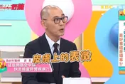 肝臟過勞4警訊！急診醫：粉刺變多「別以為逆齡回春」
