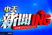 中天新聞24小時直播回主頻！　聊天室置頂連有新連結！