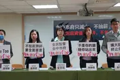 台中名校3女高生泣訴30年前遭狼師鹹豬手 教育局說話了