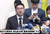 痛苦的決定！確定退出初選　徐弘庭嘆：讓黨更正視世代傳承問題
