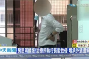 大逆轉！衛生局女員工疑遭侵犯墜樓亡　渣男執行長遭判3年6月
