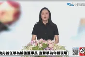 華為2022年獲利大減68.7%創歷史新低　輪值董事長孟晚舟：總體「符合預期」