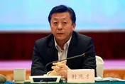 假球風暴！大陸國家體育總局副局長杜兆才「涉嫌嚴重違紀違法」接受調查