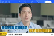 影/上任百日談大巨蛋暗酸柯文哲？蔣萬安：我不是來吵架的