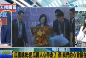 影/又見外交官輕生！前大使驚呼「過去沒聽過」　直指弊病根源是這個